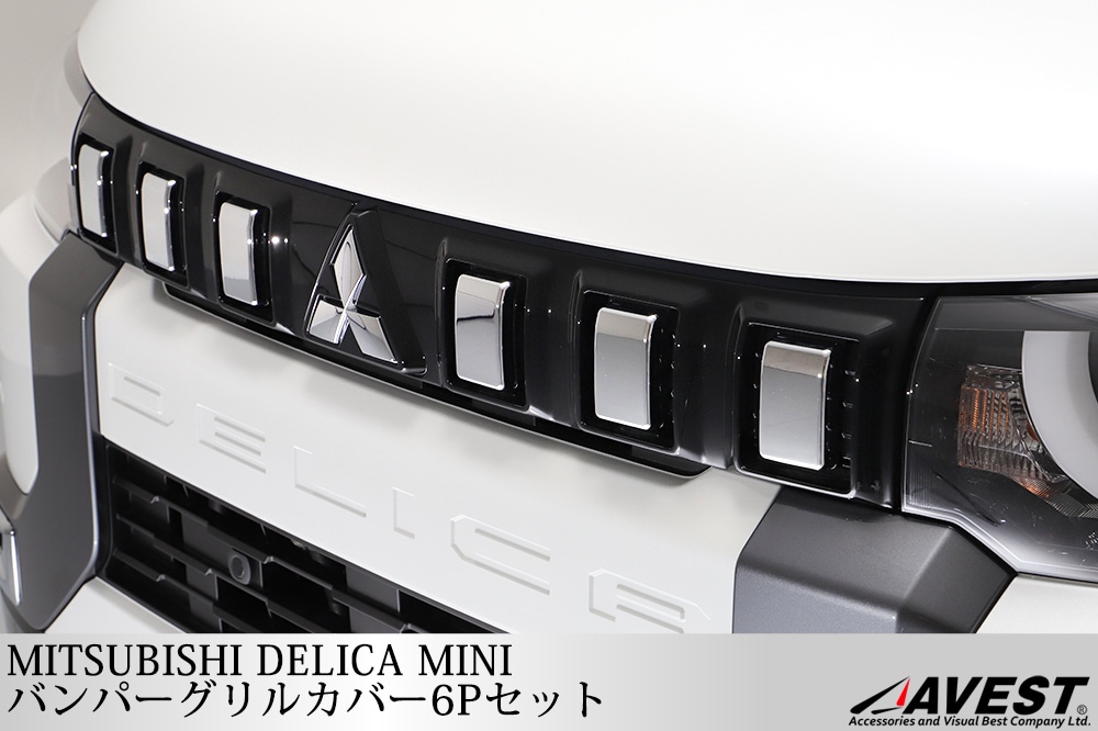 �ǥꥫ�ߥ� �Х�ѡ�����륫�С������˥å��� 6P ��å� ����С� �ɥ쥹���å� �����߷� �������� �ѡ��� ���� ��ɩ