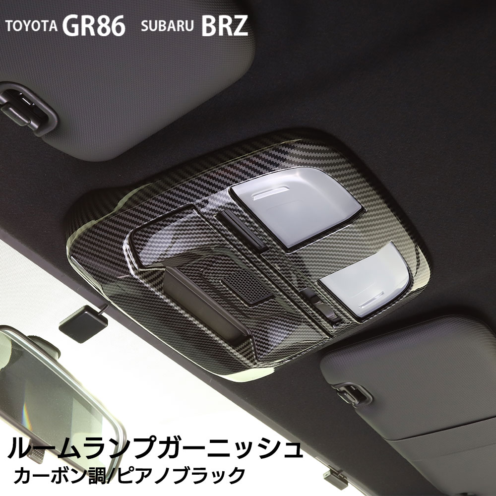 TOYOTA GR86 ZN8 SUBARU BRZ ZD8 롼ץ˥å ܥĴ ԥΥ֥å  ƥꥢ ñ  ѡ