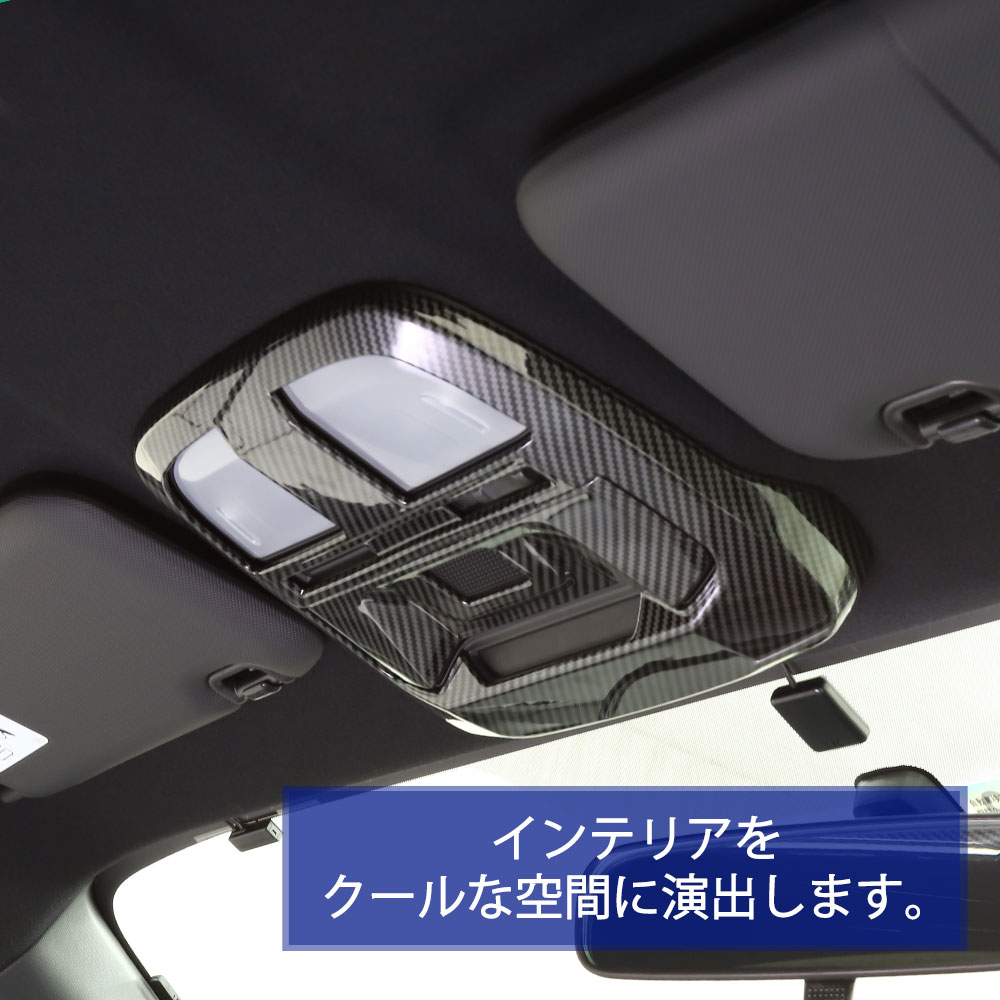 TOYOTA GR86 ZN8 SUBARU BRZ ZD8 롼ץ˥å ܥĴ ԥΥ֥å  ƥꥢ ñ  ѡ