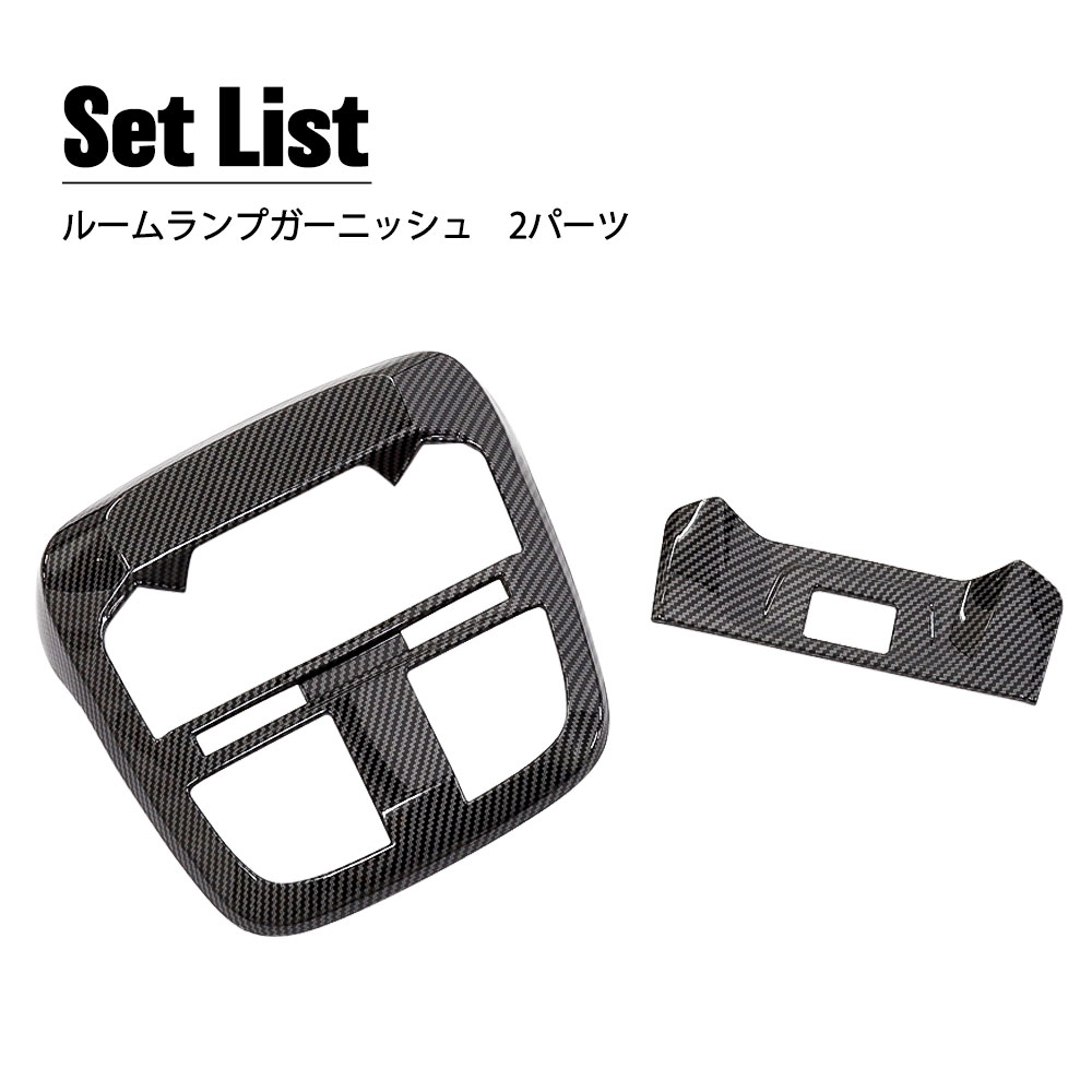 TOYOTA GR86 ZN8 SUBARU BRZ ZD8 롼ץ˥å ܥĴ ԥΥ֥å  ƥꥢ ñ  ѡ