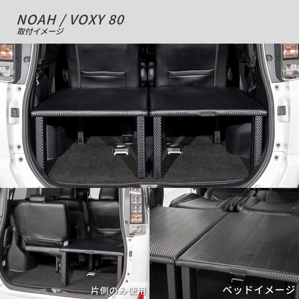 ��Amorph�ۥ饲�å��ܡ��� �ʰ� �٥åɥ��å� �ּ����� �Υ� ���������� 80 80�� ��Ǽ �ټ� �饲�å� �����ȥɥ� ����� ������ ������ �������� �ѡ���