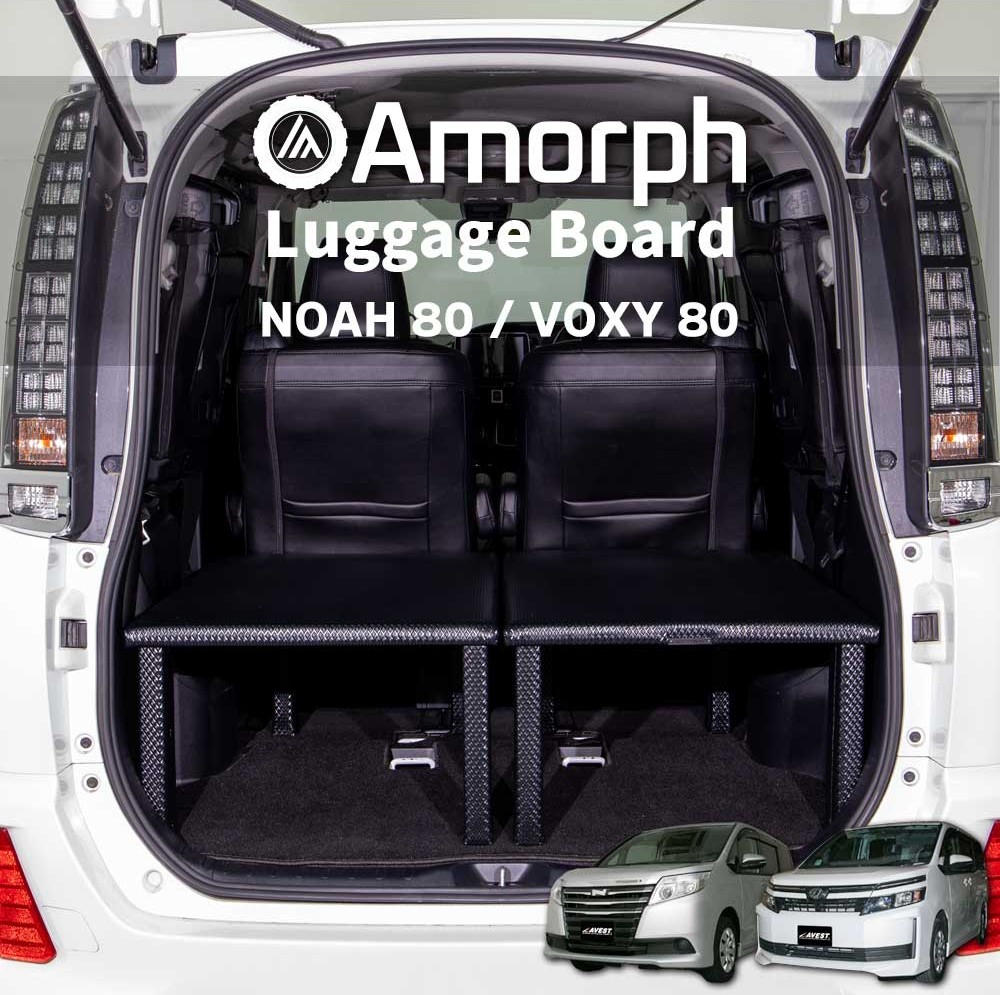 ��Amorph�ۥ饲�å��ܡ��� �ʰ� �٥åɥ��å� �ּ����� �Υ� ���������� 80 80�� ��Ǽ �ټ� �饲�å� �����ȥɥ� ����� ������ ������ �������� �ѡ���