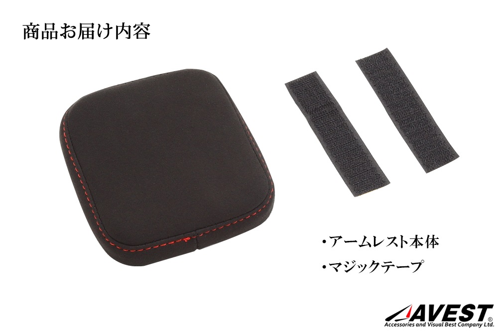 �ȥ西 GR86 ZN8 / ���Х� BRZ ZD8 ������쥹�� ��������ѡ��� �ɥ쥹���å� ����ƥꥢ ���������꡼ ���� �ѡ��� �ּ������߷� 
