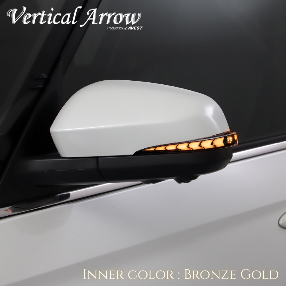 [Vertical Arrow TypeZ] 90 Υ90 ήɥߥ顼&С ֥󥺥