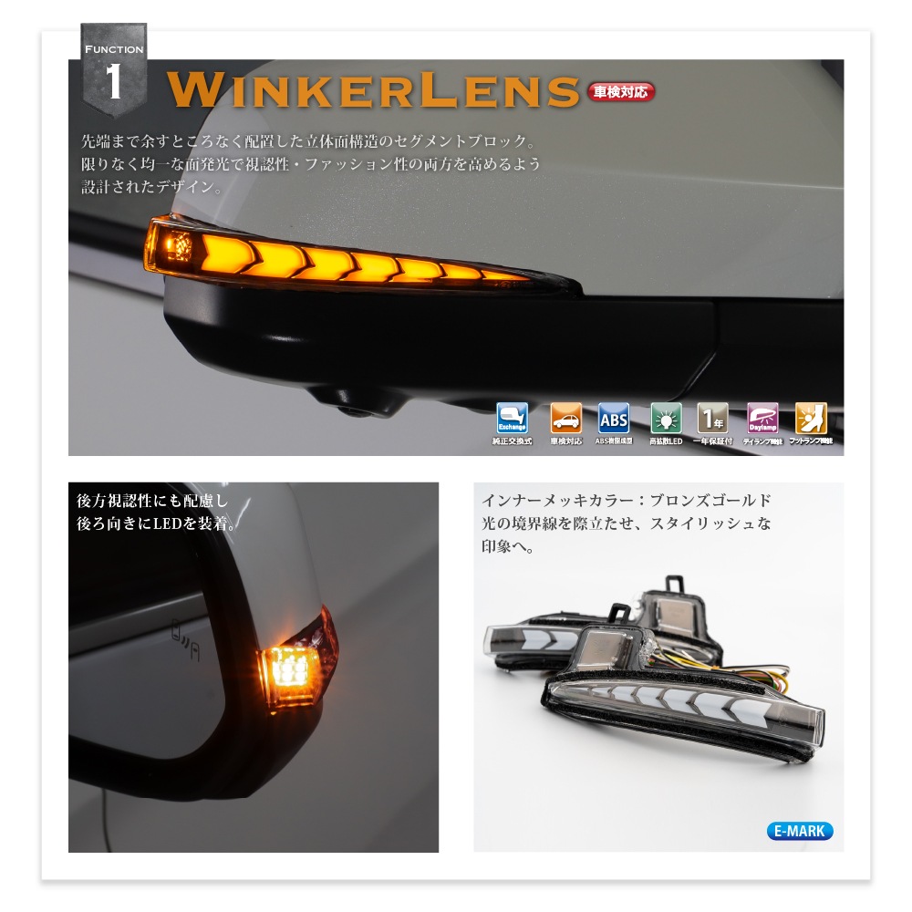 [Vertical Arrow TypeZ] 90 Υ90 ήɥߥ顼&С ֥󥺥