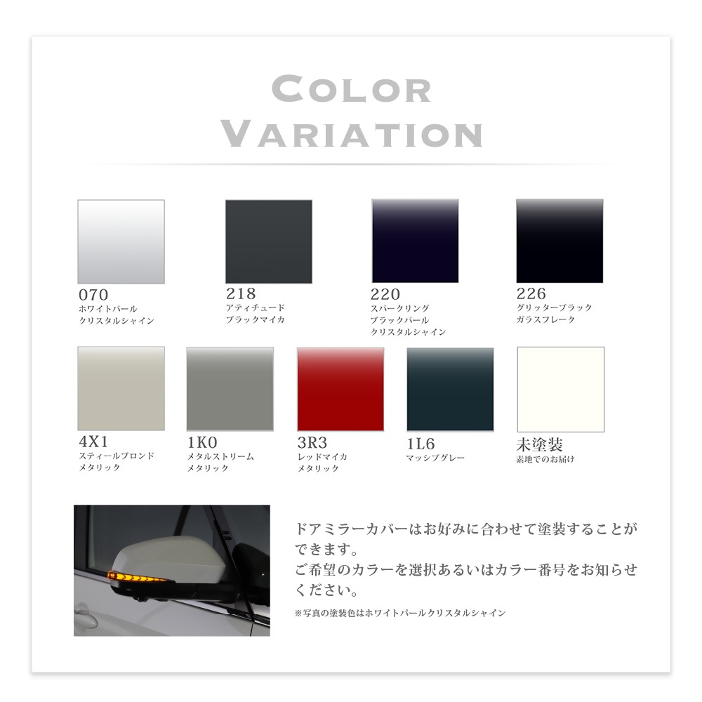 [Vertical Arrow TypeZ] 90 Υ90 ήɥߥ顼&С ֥󥺥