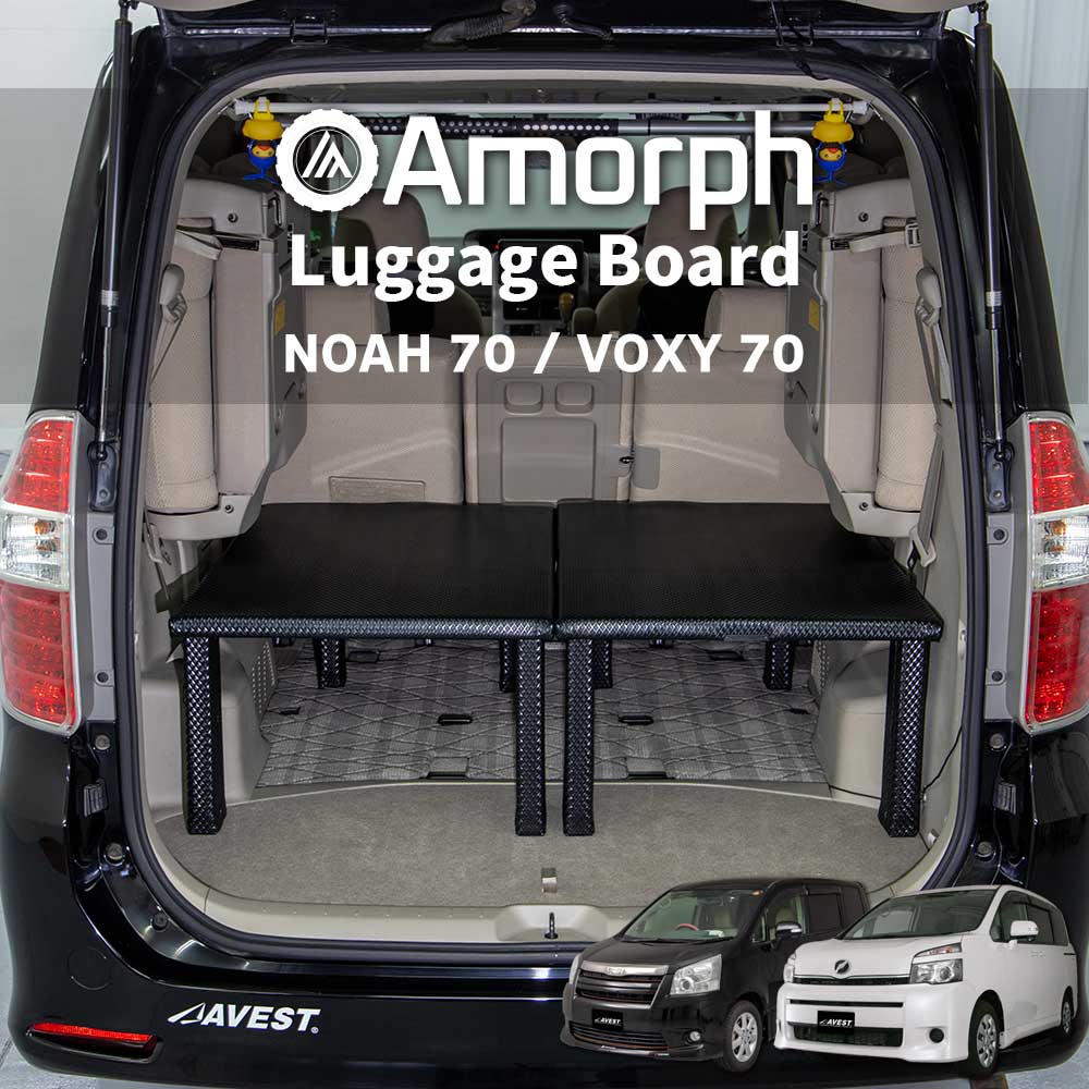 ��Amorph�ۥ饲�å��ܡ��� �ּ����� �Υ� ���������� 70 70�� ��Ǽ �ټ� �饲�å� �����ȥɥ� ����� ������ �������� �ѡ���