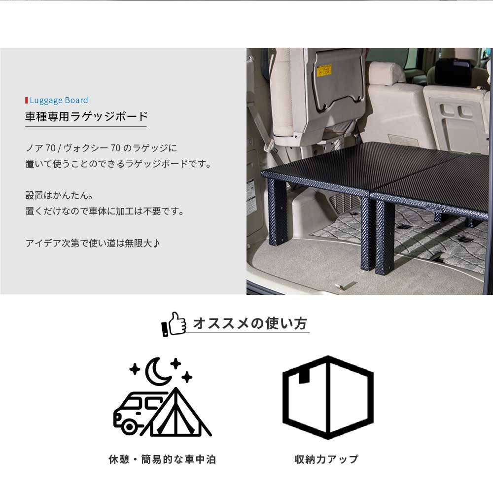 ��Amorph�ۥ饲�å��ܡ��� �ּ����� �Υ� ���������� 70 70�� ��Ǽ �ټ� �饲�å� �����ȥɥ� ����� ������ �������� �ѡ���