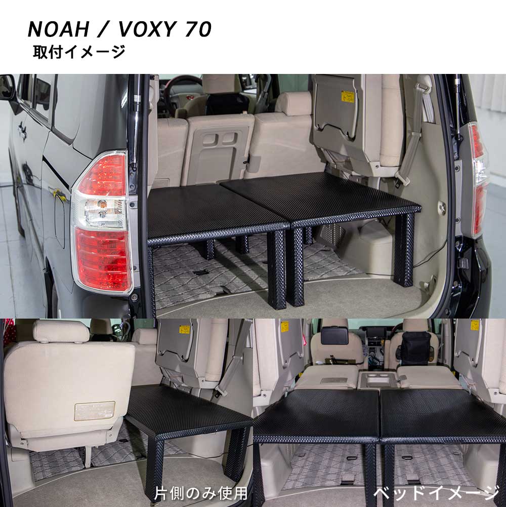 ��Amorph�ۥ饲�å��ܡ��� �ּ����� �Υ� ���������� 70 70�� ��Ǽ �ټ� �饲�å� �����ȥɥ� ����� ������ �������� �ѡ���