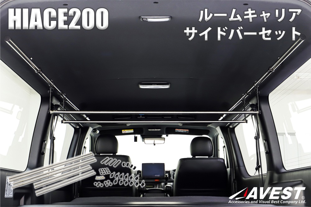 �ϥ������� 200�� S-GL ɸ���� �ʥ����� �롼�७��ꥢ �����ɥС����å� 1�� 2�� 3�� 4�� 5�� 6�� 7�� 8�� 9�� ����