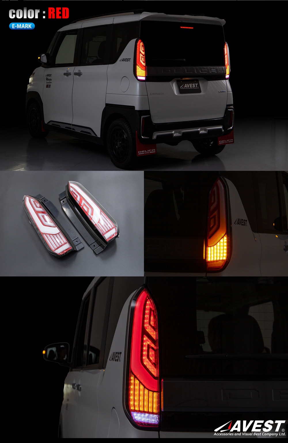 ���ե�����륵���ȸ��ꥫ�顼 ��å� �ǥꥫ�ߥ� �ե�LED �ơ������  �ơ���饤�� MITSUBISHI DELICA MINI  E�ޡ������� �ݰ´��Ŭ�� 1ǯ�ݾ�