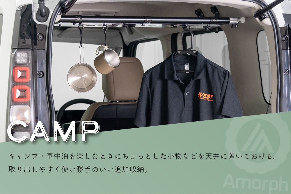 ��Amorph�ۥǥꥫ�ߥ� BA#A�� ���åѡ��ȥ졼 / �����ŷ���Ǽ ���� �ѡ��� �������� ��ɩ DELICA mini ������ ������ �����ȥɥ� ���� �ɥ쥹���å� ������