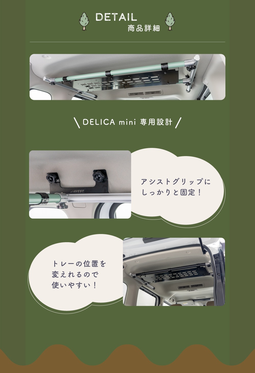 ��Amorph�ۥǥꥫ�ߥ� BA#A�� ���åѡ��ȥ졼 / �����ŷ���Ǽ ���� �ѡ��� �������� ��ɩ DELICA mini ������ ������ �����ȥɥ� ���� �ɥ쥹���å� ������