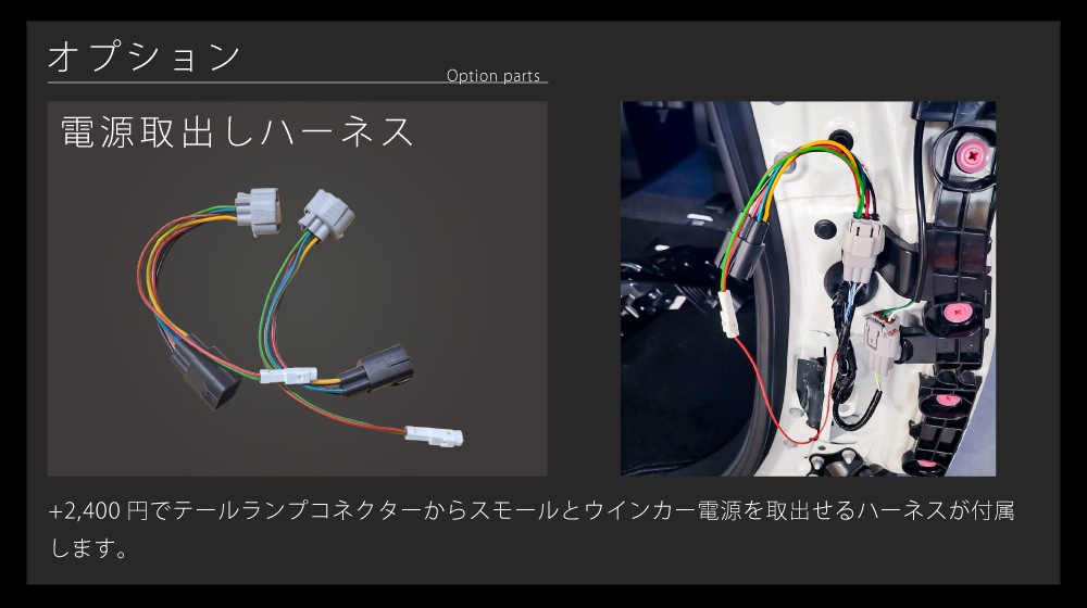 VerticalArrow LED �ϥ��ޥ���ȥ��ȥåץ��� �Υ� ���������� 90�� TOYOTA NOAH VOXY 90 3rd lamp