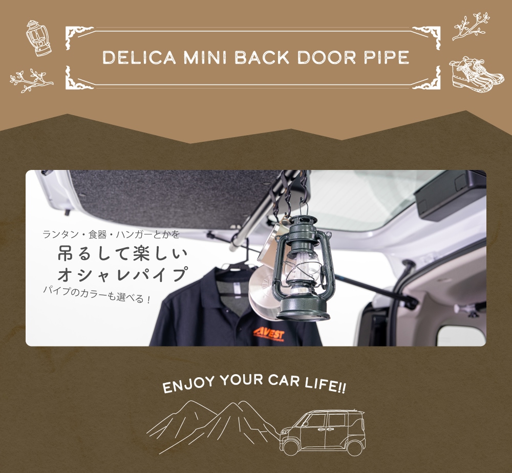 �ǥꥫ�ߥ� BA#A�� �Хå��ɥ��ѥ��� �ϥ󥬡� �С� �ѥ��� �����ȥɥ� ������ ��Ǽ ������ Amorph