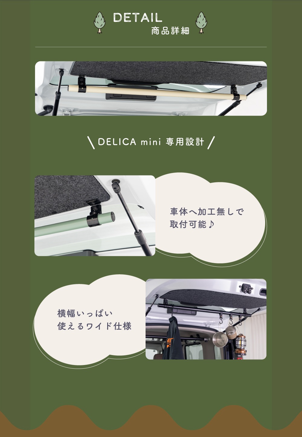 �ǥꥫ�ߥ� BA#A�� �Хå��ɥ��ѥ��� �ϥ󥬡� �С� �ѥ��� �����ȥɥ� ������ ��Ǽ ������ Amorph