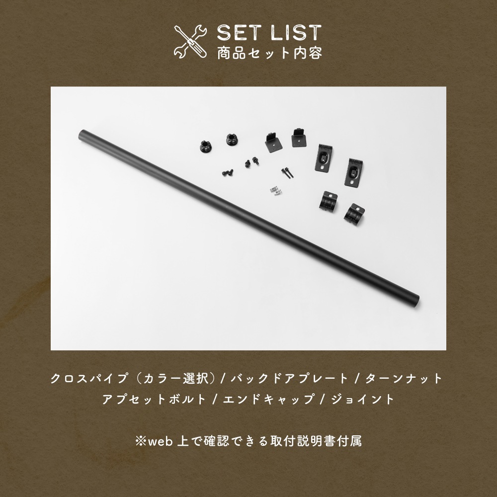 �ǥꥫ�ߥ� BA#A�� �Хå��ɥ��ѥ��� �ϥ󥬡� �С� �ѥ��� �����ȥɥ� ������ ��Ǽ ������ Amorph