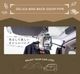 �ǥꥫ�ߥ� BA#A�� �Хå��ɥ��ѥ��� �ϥ󥬡� �С� �ѥ��� �����ȥɥ� ������ ��Ǽ ������ Amorph