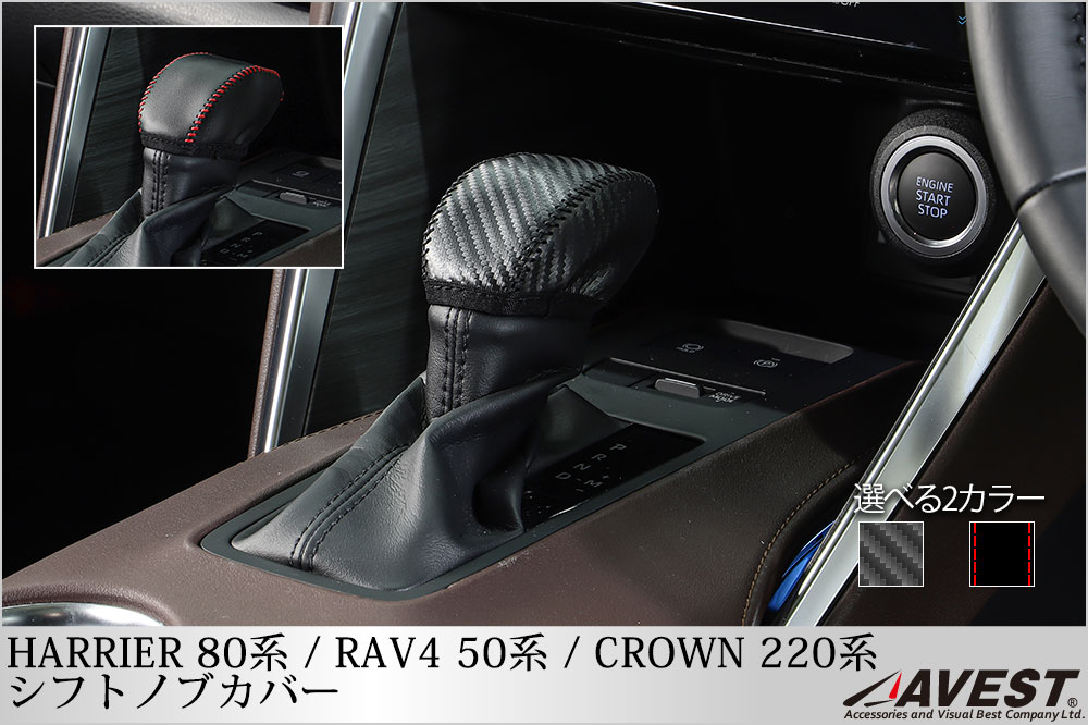 �ϥꥢ��80�� ���եȥΥ֥��С� �֥�å� �����ܥ� �ޥ������ե����С��쥶��