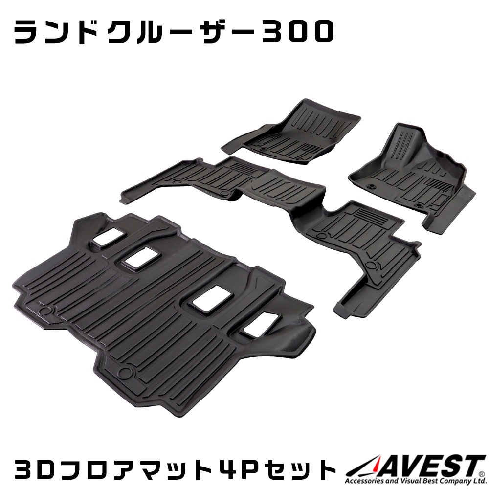 ���ɥ��롼����300 3D�ե����ޥå� 7�;���� ��С��ޥå� �� �ȥ西 ���� ����ƥꥢ �ѡ��� �����ڥå�