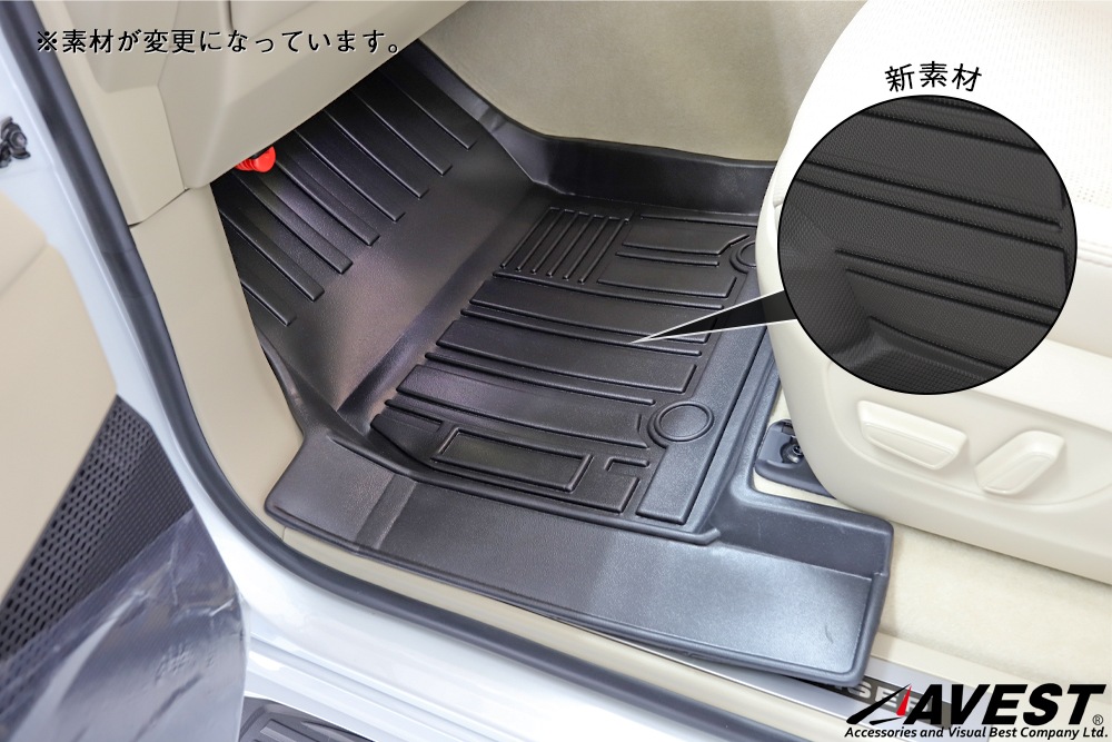 ���ɥ��롼����300 3D�ե����ޥå� 7�;���� ��С��ޥå� �� �ȥ西 ���� ����ƥꥢ �ѡ��� �����ڥå�