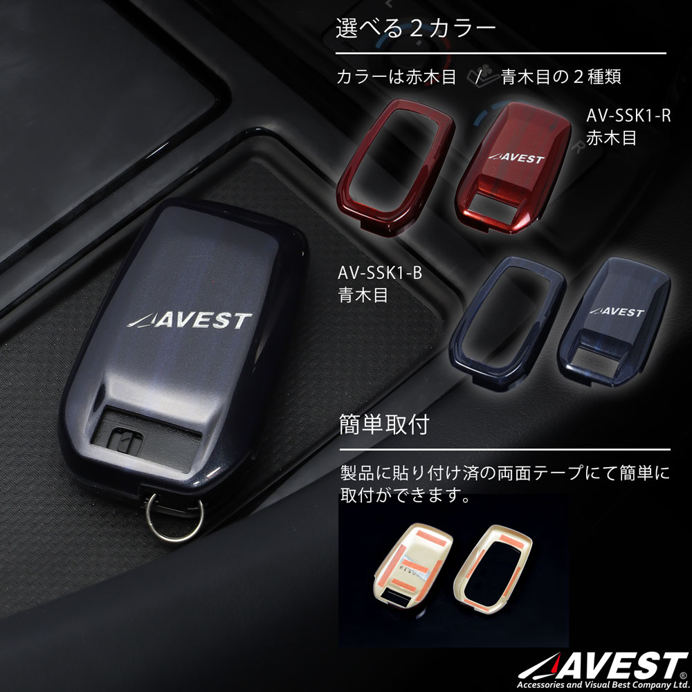 AVEST��SecondStage����� ���ޡ��ȥ��������� ������ ������
