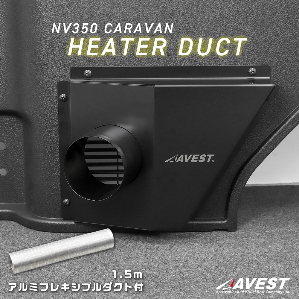 NV350 Х ҡ / NISSAN NV350 CARAVAN   ѡ