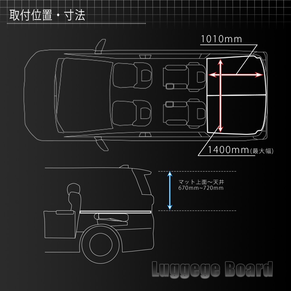 [�饲�å��ܡ���]����ե����� ������ե����� 40�� / ALPHARD VELLFIRE 40 / ���������40 ��Ǽ �ټ� ����ƥꥢ ���� �ѡ��� �����ȥɥ� 