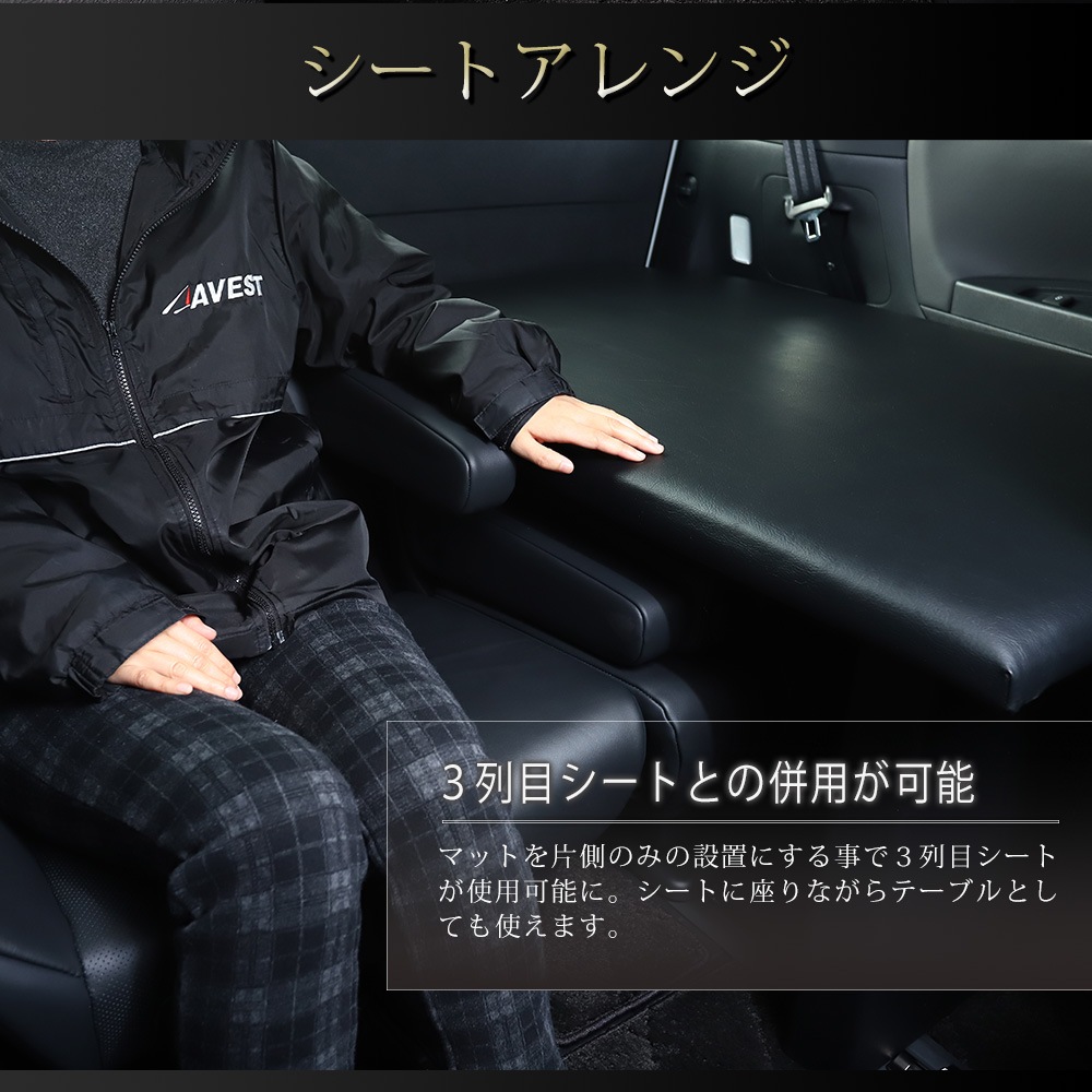 [�饲�å��ܡ���]����ե����� ������ե����� 40�� / ALPHARD VELLFIRE 40 / ���������40 ��Ǽ �ټ� ����ƥꥢ ���� �ѡ��� �����ȥɥ� 