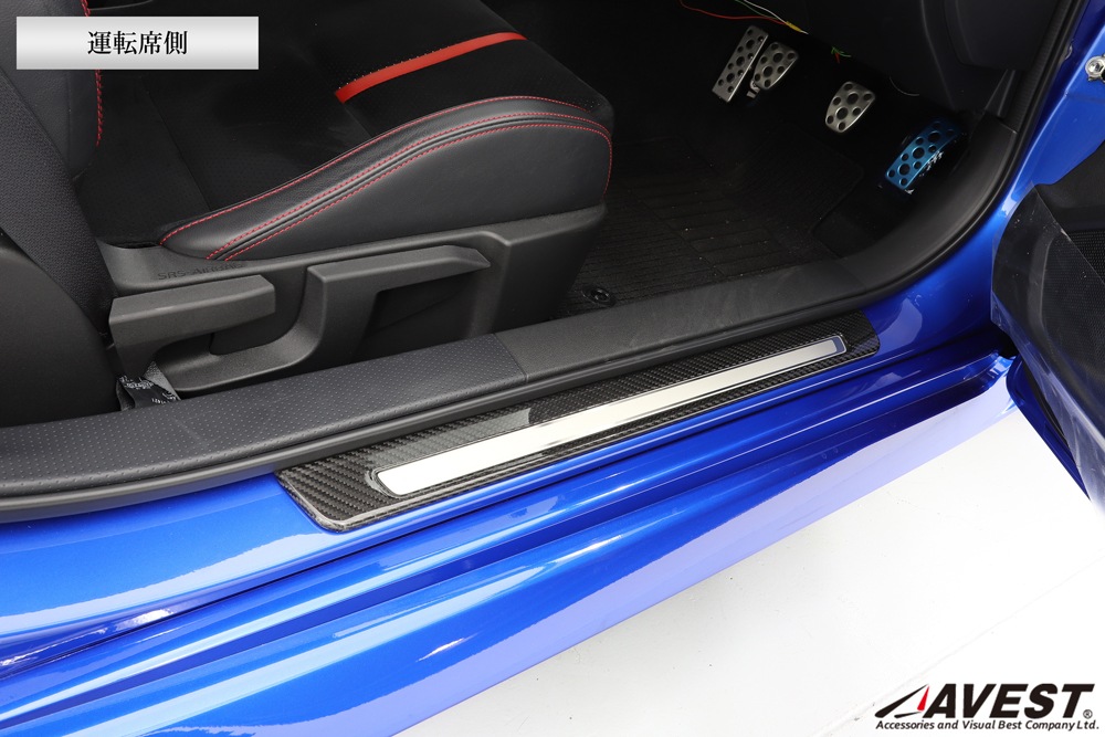 �ȥ西 GR86 ZN8 / ���Х� BRZ ZD8 �����ܥ� ���ƥåץ����� ��������ѡ��� �ɥ쥹���å� ����ƥꥢ ���������꡼ ���� �ѡ��� �ּ������߷� 