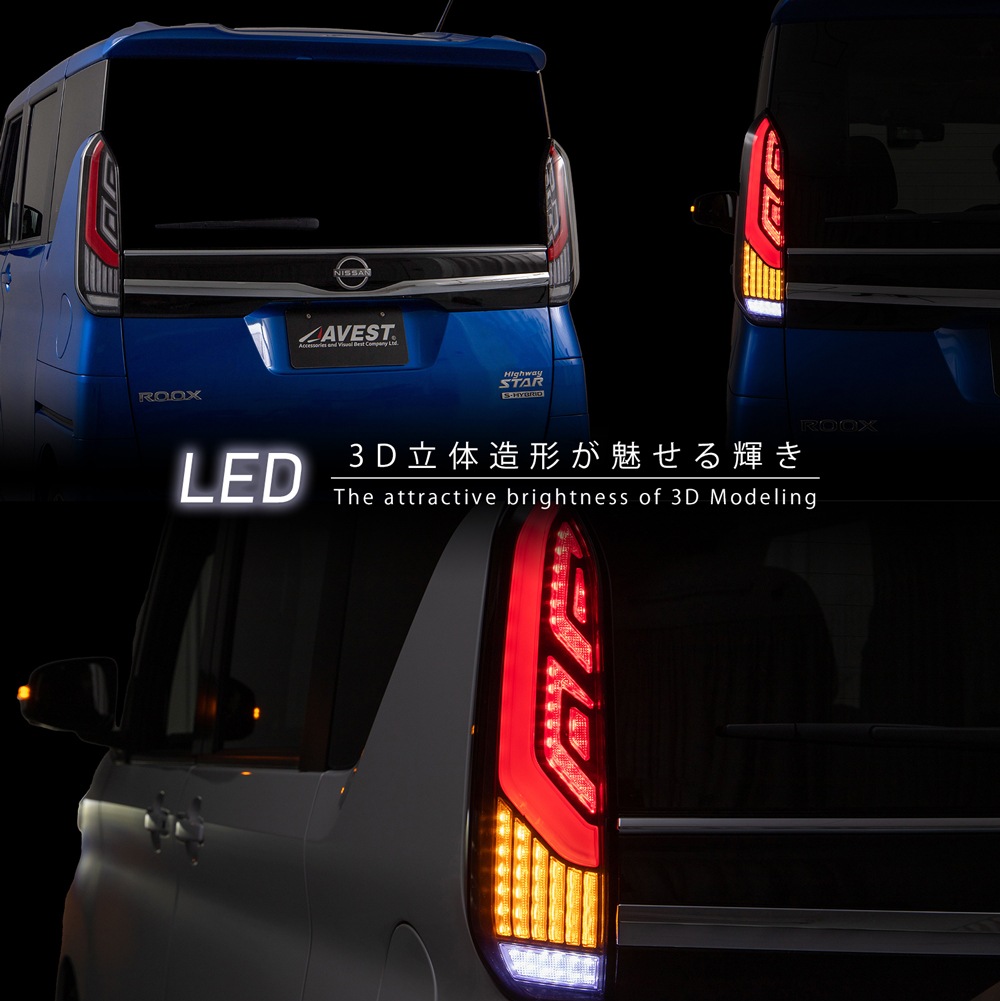 �롼���� �ե�LED �ơ������ ���ꥢ ���⡼�� �ơ���饤�� NISSAN ROOX BA1 B4�� 40�� E�ޡ������� �ݰ´��Ŭ�� 1ǯ�ݾ�