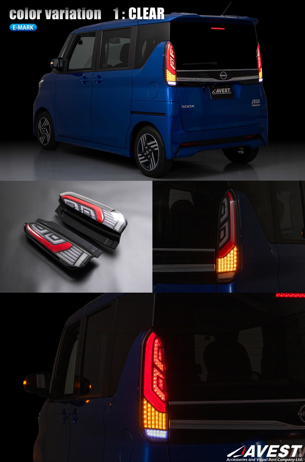 �롼���� �ե�LED �ơ������ ���ꥢ ���⡼�� �ơ���饤�� NISSAN ROOX BA1 B4�� 40�� E�ޡ������� �ݰ´��Ŭ�� 1ǯ�ݾ�