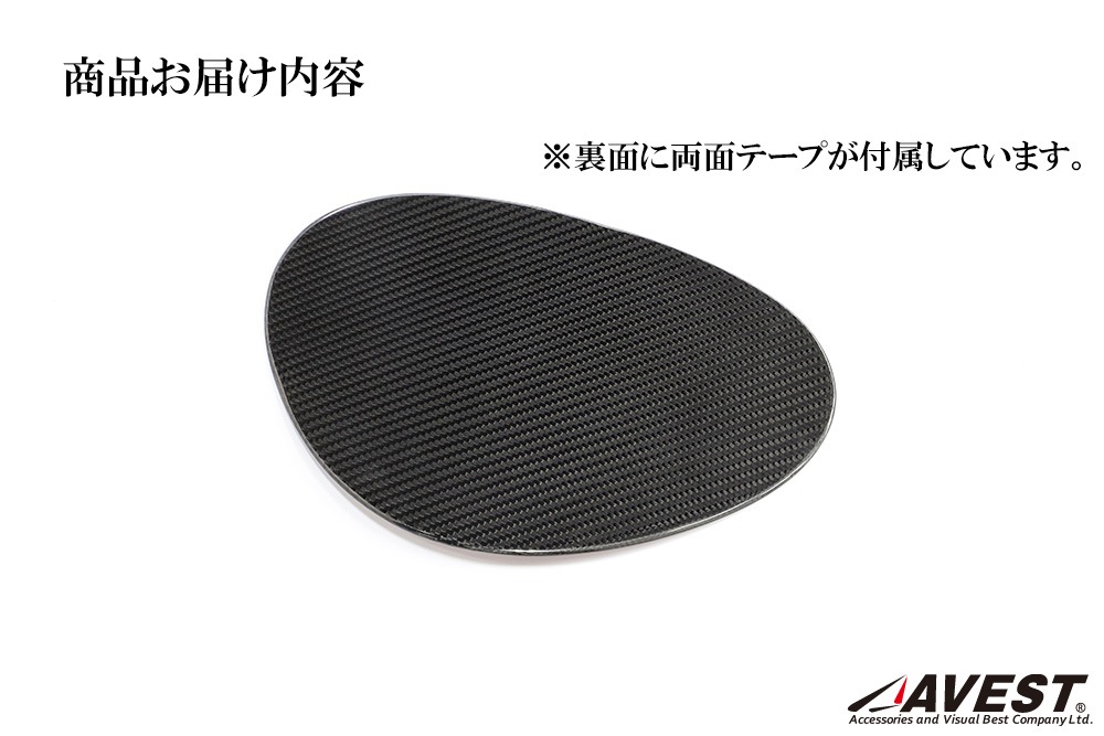 TOYOTA GR86 ZN8 SUBARU BRZ ZD8 ���������С� �����ܥ�