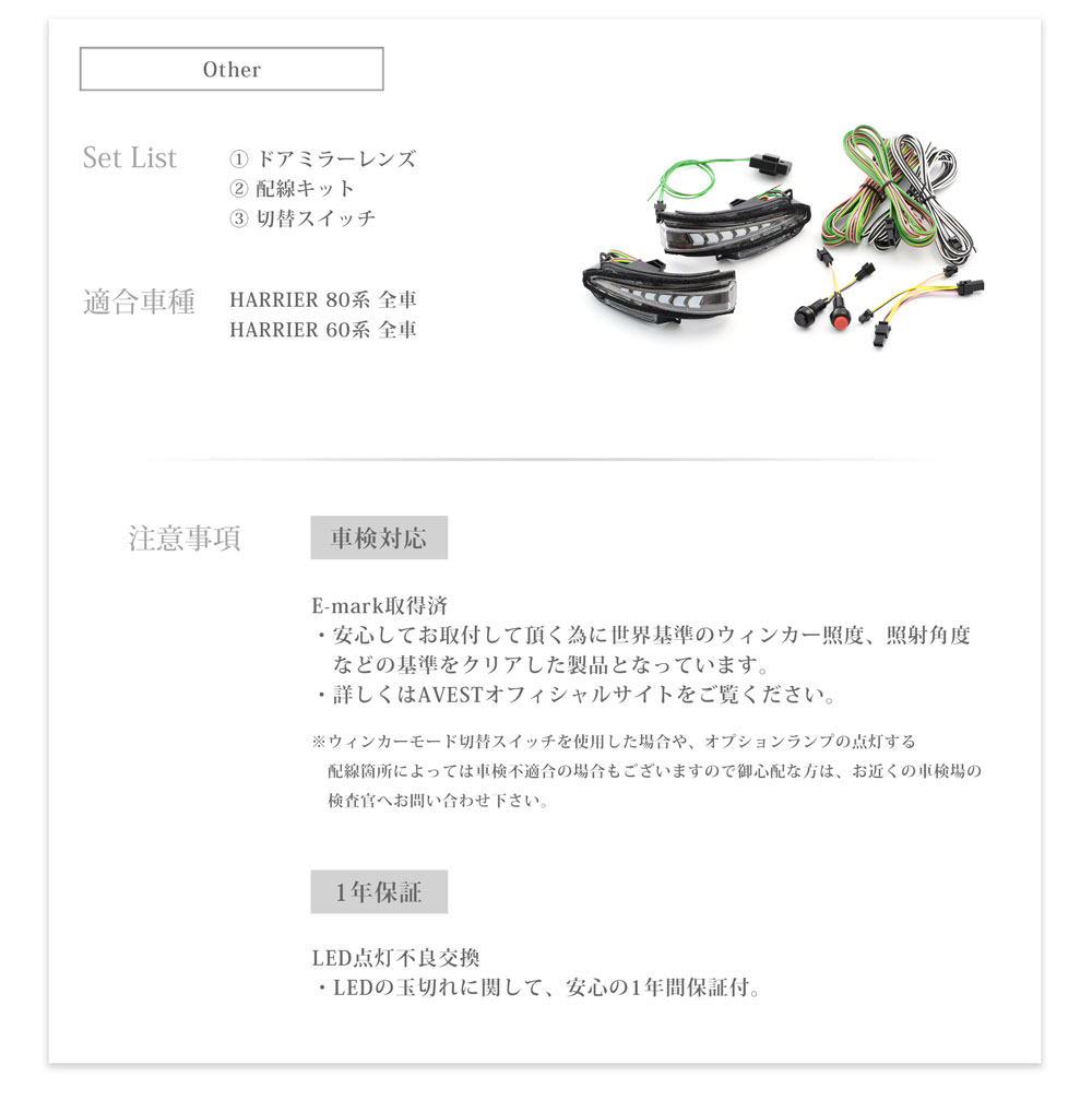 ή륦󥫡 ϥꥢ 60 80 HARRIER 󥷥뵡ǽ ήɥߥ顼󥫡 ڥ󥺥ʡ顼 ֥󥺥/륯