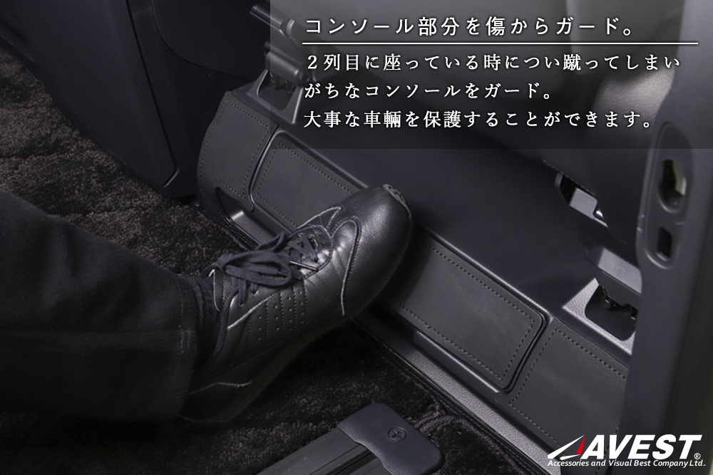 ե 40 ե 40 եȥ΢ 󥽡륭å / alphard vellfire 40 ѥͥνݸ   ѡ