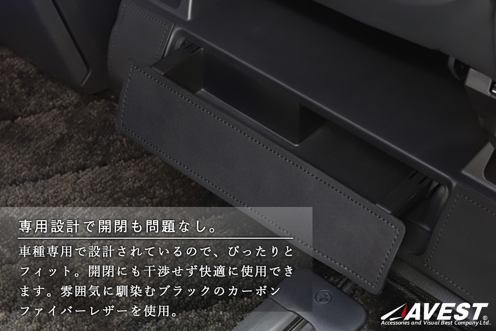 ե 40 ե 40 եȥ΢ 󥽡륭å / alphard vellfire 40 ѥͥνݸ   ѡ