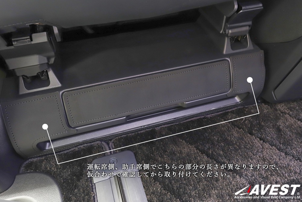 ե 40 ե 40 եȥ΢ 󥽡륭å / alphard vellfire 40 ѥͥνݸ   ѡ