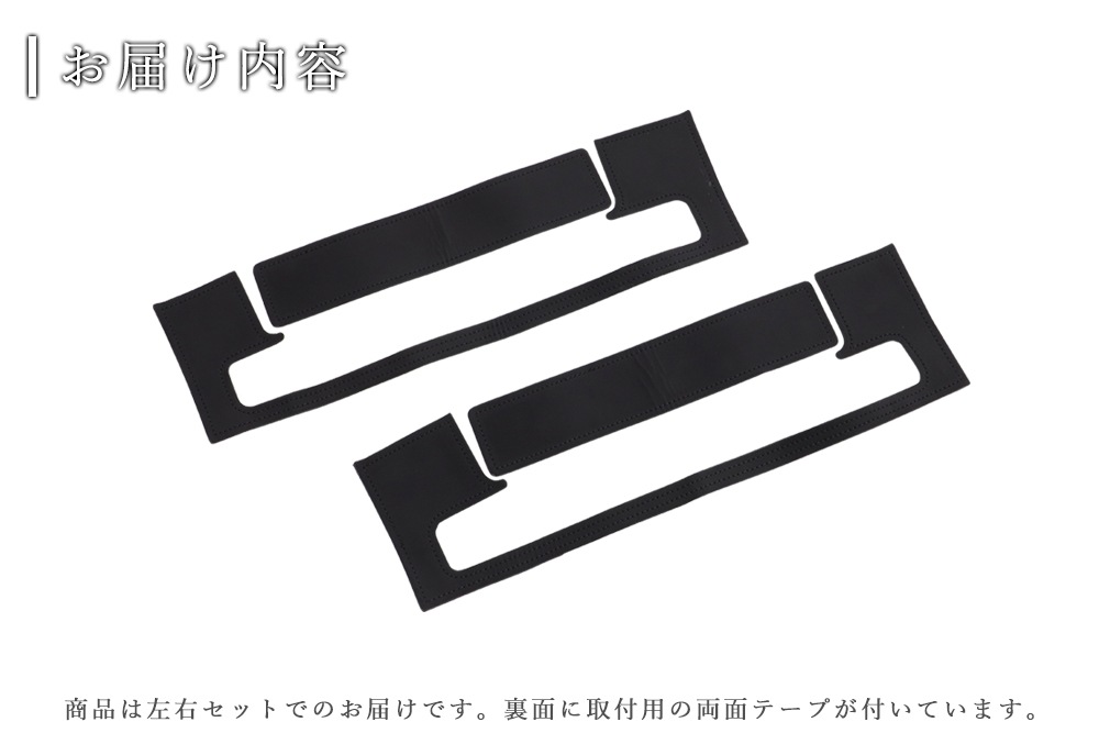 ե 40 ե 40 եȥ΢ 󥽡륭å / alphard vellfire 40 ѥͥνݸ   ѡ