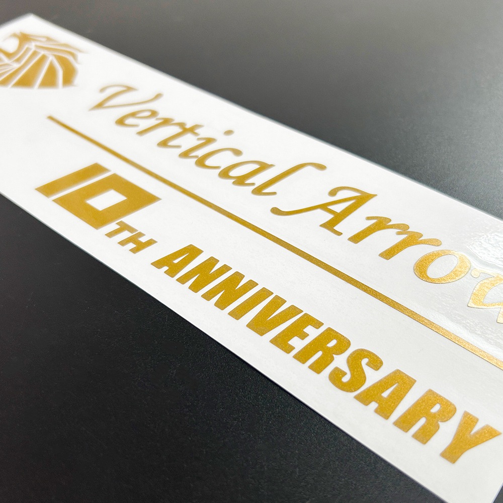 �ڿ��̸����Vertical Arrow 10��ǯ��ǰ ���� ���åƥ��� ���ƥå��� ������� ��25cm