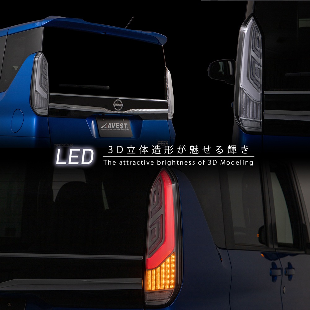 롼ѡ̸ꥫ顼 륯ꥢ  롼 LED ơ  ơ饤 BA1 B4 40 NISSAN ROOX