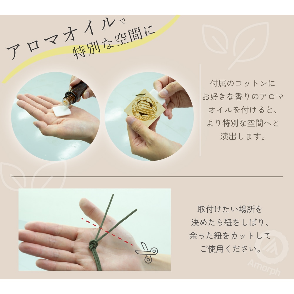 ��Amorph�ۥ����ޥ��å� ���ꥸ�ʥ� ���ե�����륰�å� Vertical Arrow�� ŷε��