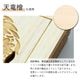 ��Amorph�ۥ����ޥ��å� ���ꥸ�ʥ� ���ե�����륰�å� Vertical Arrow�� ŷε��