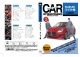 ���֤�DIY���ƥʥ�DVD�����ޥ˥奢�����ʥѡ���æ�� SUZUKI �����ե� ZC13S��
