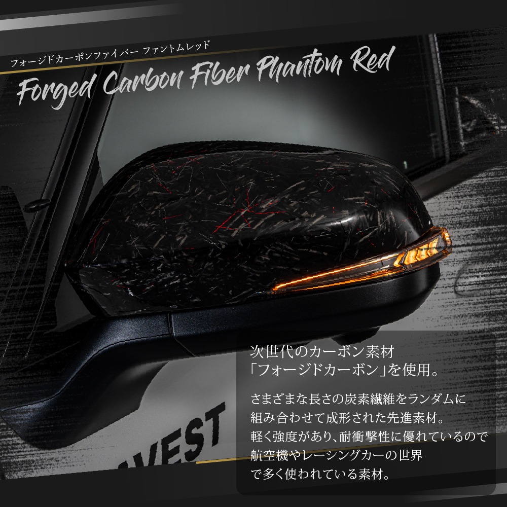 Forged Carbon Fiber Phantom Redή륦󥫡 ե ե 40 󥷥뵡ǽήɥߥ顼󥫡 Vertical Arrow Type