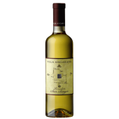  ӥ ȥ륳顼 ꥼ 2020 / DOC Breganze Torcolato / Angarano ڥͥȡŸ