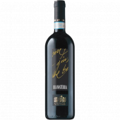 ブラマテッラ 2018 / DOC Bramaterra / Anzivino 【ピエモンテ・赤】