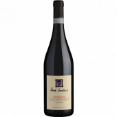 ޥ ǥå ݥå 2017 / DOCG Amarone della Valpolicella Classico / Monte Santoccio ڥͥȡ֡
