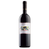 ɥ ǥ ݥߡ  ꥼ 2019 / DOCG Ghemme / Rovellottiڥԥơ֡