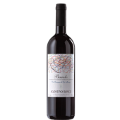 バローロ "イザベッラ ラ モッラ" 2020 / DOCG Barolo / Bosco Agostino【ピエモンテ・赤】