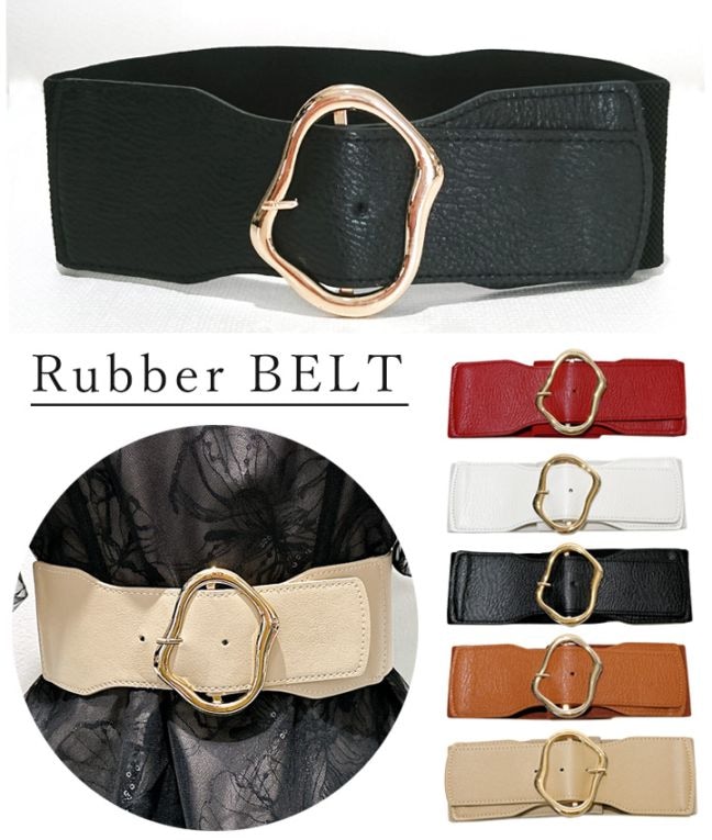 変形オーバルバックル太ゴムベルト